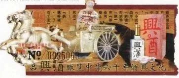 成都公交进化史,成都公交的发展史简介