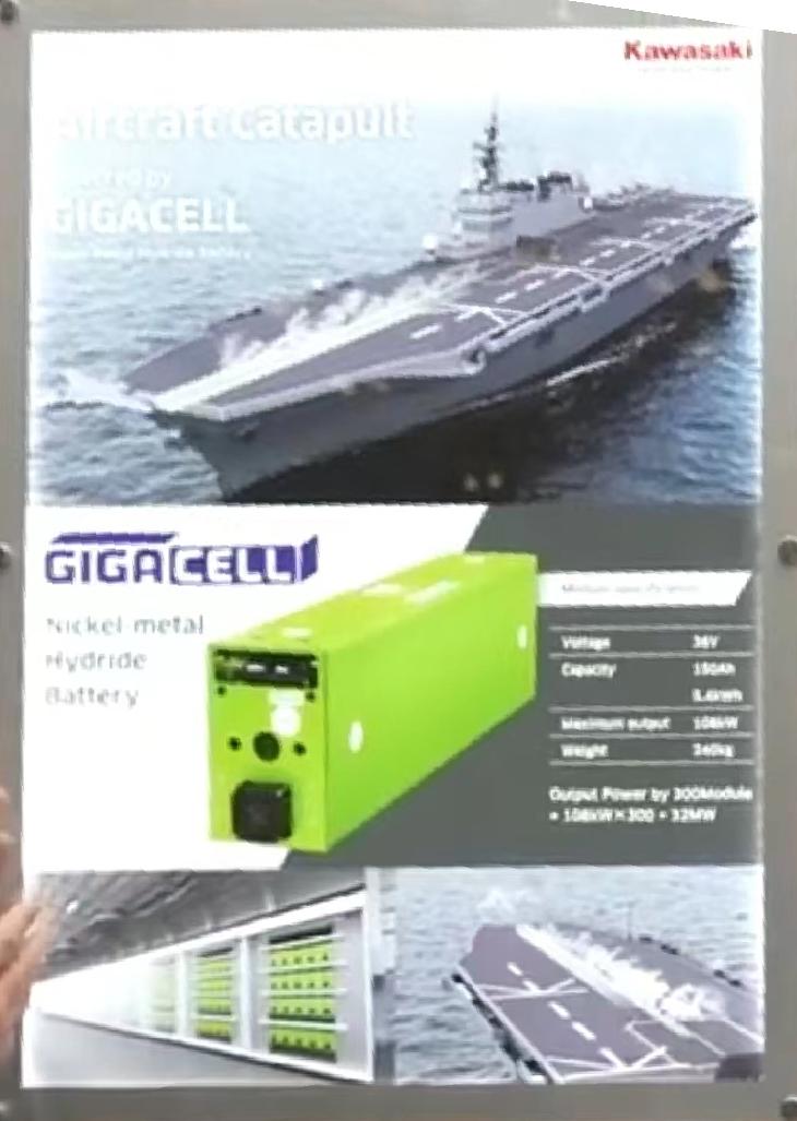 川崎重工大和号,日本川崎重工研发的机器人