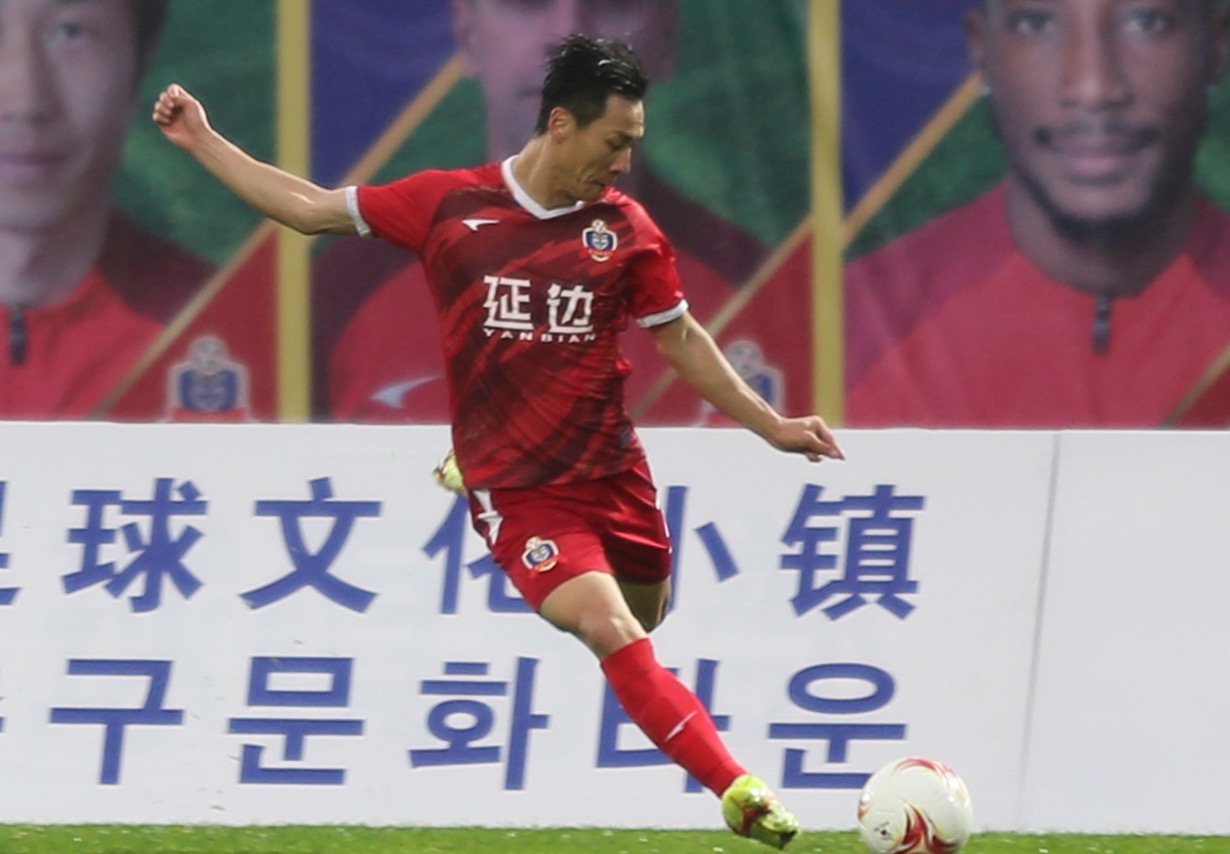 延边龙鼎比赛结果,今天延边龙鼎队比赛赢了吗