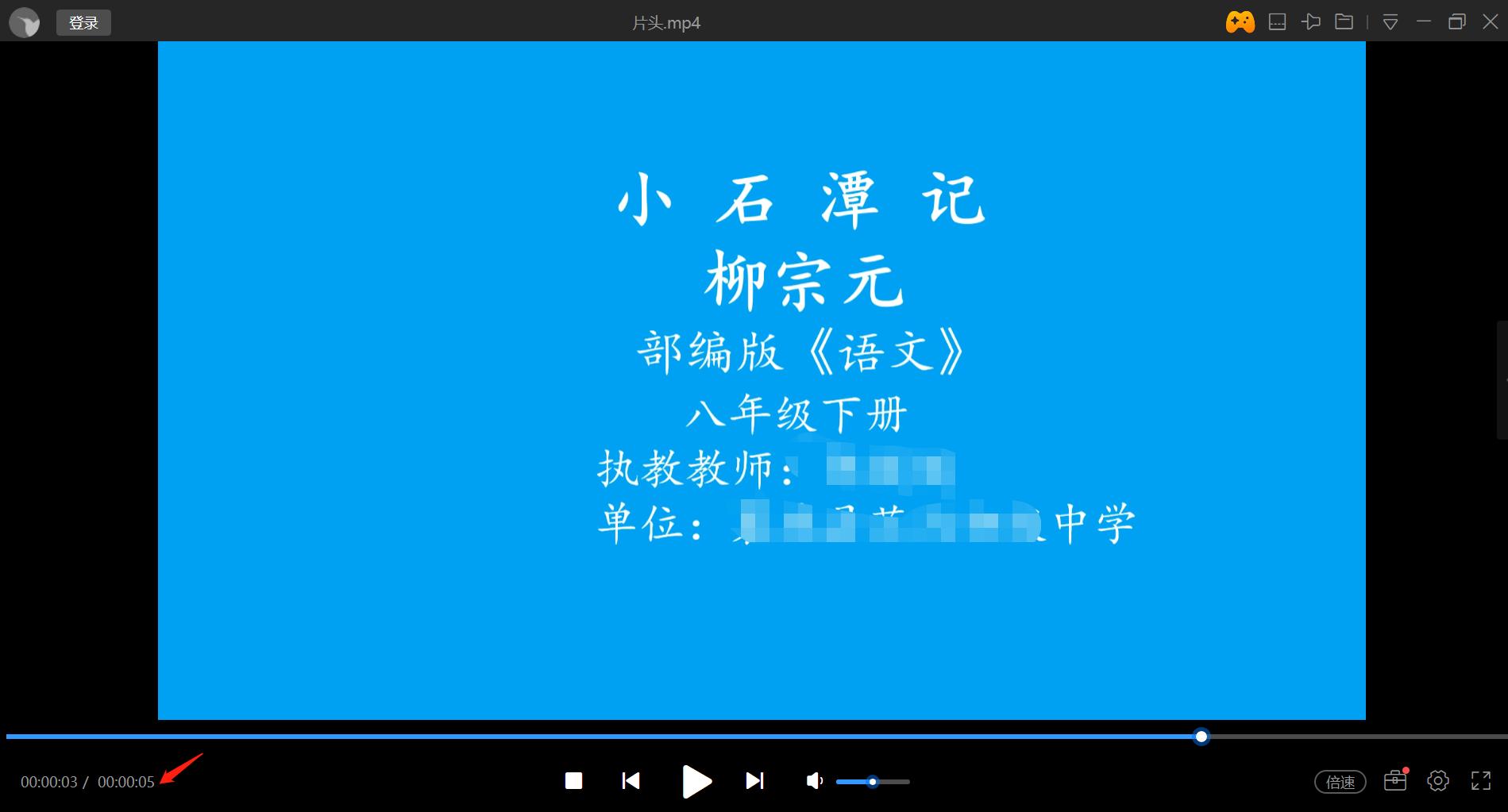 给视频加5秒图片文字介绍视频;大视频文件压缩,免费视频压缩