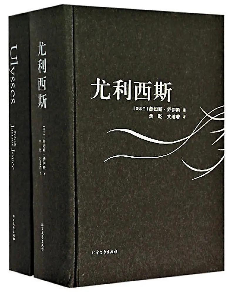 世界公认十大文学巨著,世界公认十大经典巨著