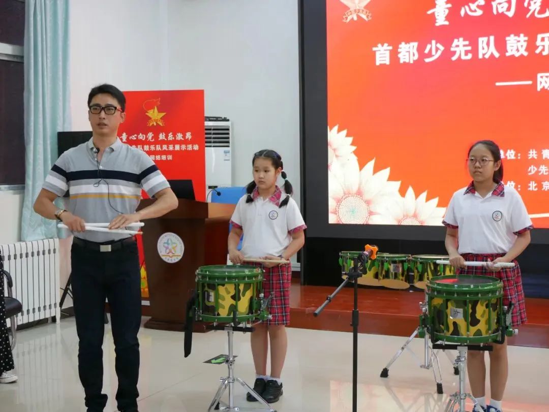 党建引领少先队主题教育活动,党建引领童心向党原文