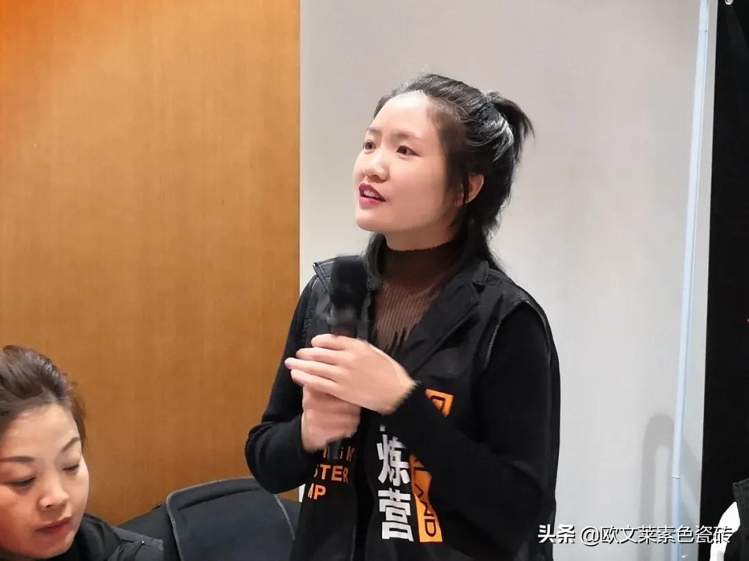 欧文莱商学院2021年实战训练营三大站点圆满落地