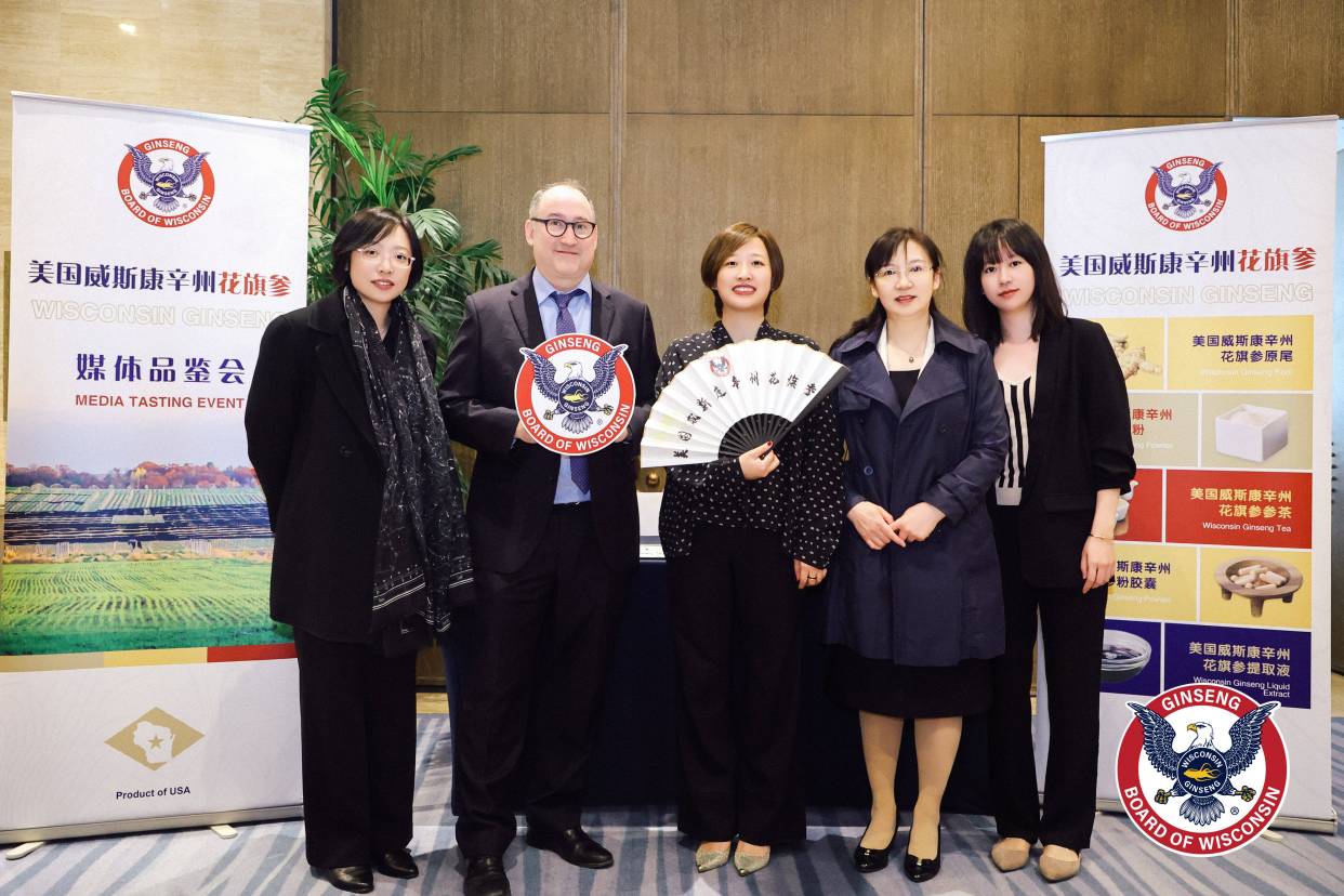 威斯康星州花旗参哪种最好,美国威斯康辛州花旗参原装进口