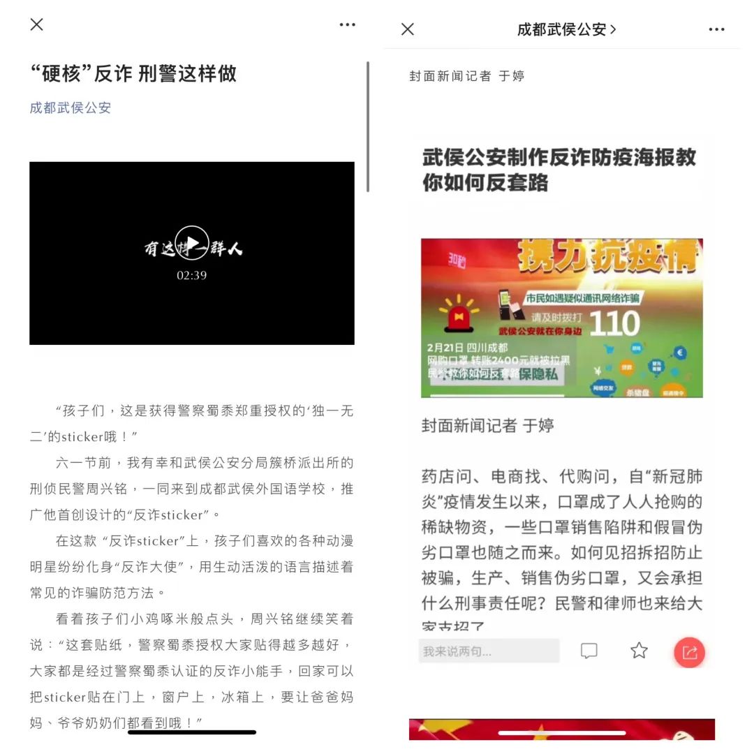 久久为功加强纪律建设,久久为功持续整治违规吃喝顽疾