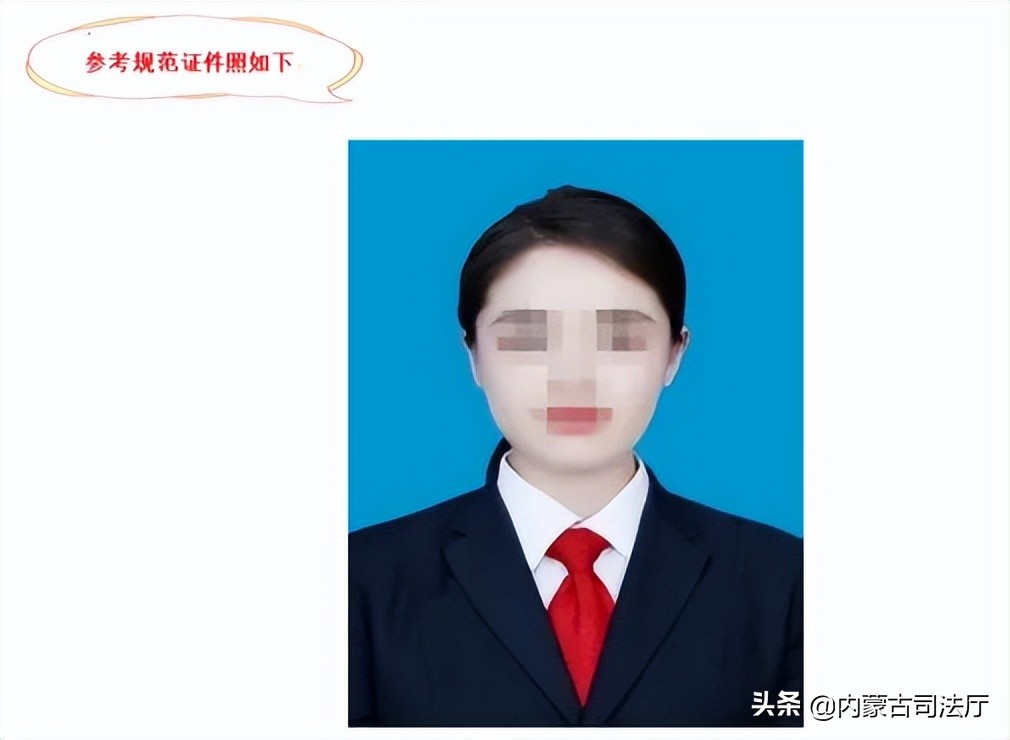 报名了丨2022年国家统一法律职业资格客观题考试今天开始报名