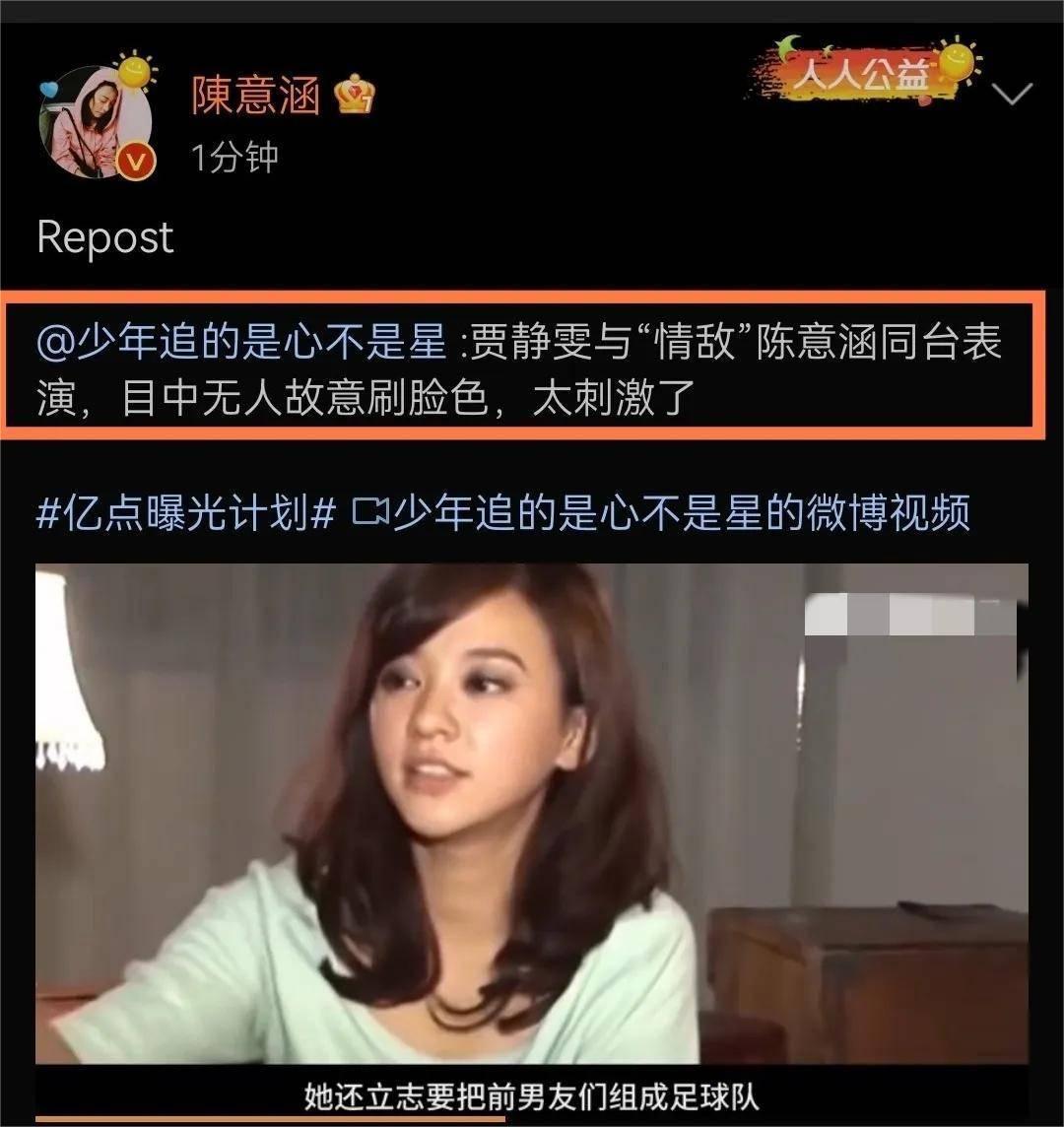 撩汉、乱认爸、男男接吻，这6位明星是没分寸感，还是“耍流氓”