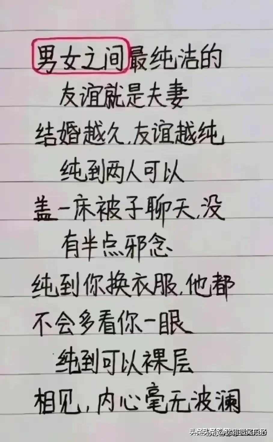 1970年的铁路工人工资多少,铁路工人工资一般多少钱一个月