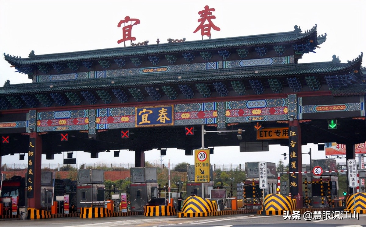 温汤镇万人泡脚,宜春温汤泡脚要多少钱