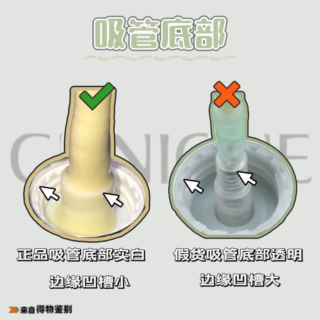 倩碧黄油zenmd,倩碧黄油的正确配方