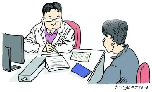 福州市精神病院,台江县精神病医院