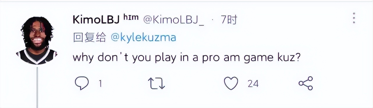 库兹马打半职业联赛,库兹马nba总结