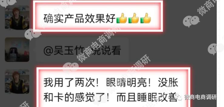 鏅剁潧缇庣湼濡備綍,鏅剁潧瑙嗗姏鐭