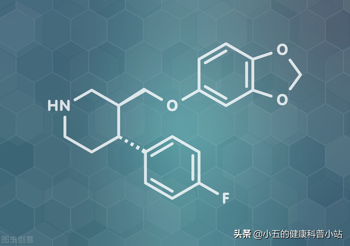 帕罗西汀对重度抑郁症的效果,帕罗西汀是抗抑郁的一线用药吗