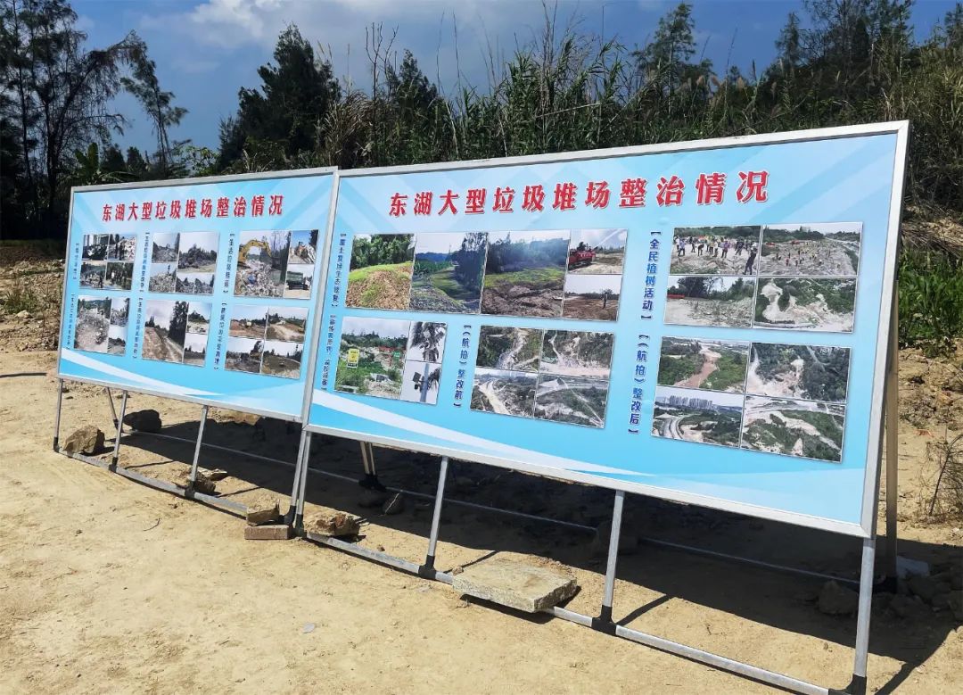 检察院生态环境整治方案,检察院整修改造建设方案