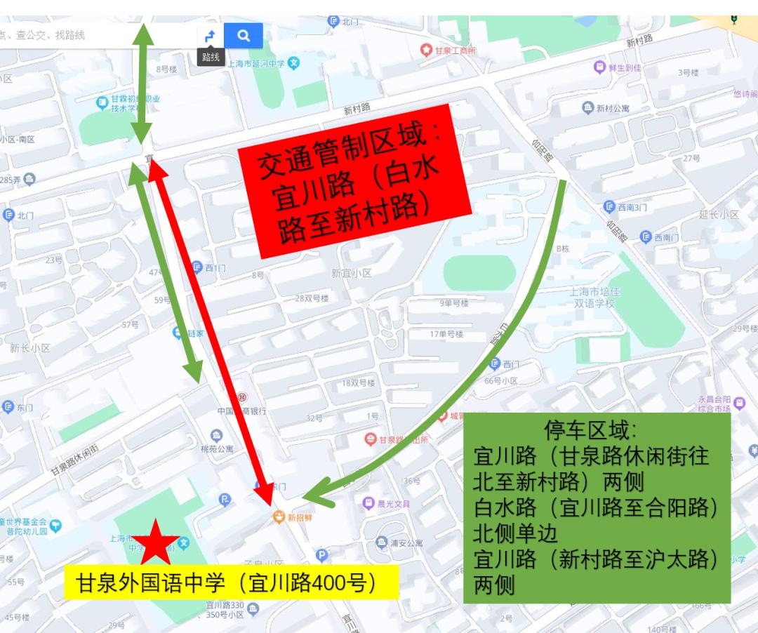 2022年上海高考考场分布,上海浦东高考考场分布图