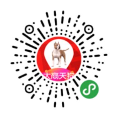 哈尔滨线上买菜app有哪些,哈尔滨适合老百姓购物的商城