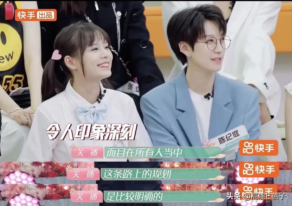 音乐主播行业套路,音乐类主播通常是怎么运作的