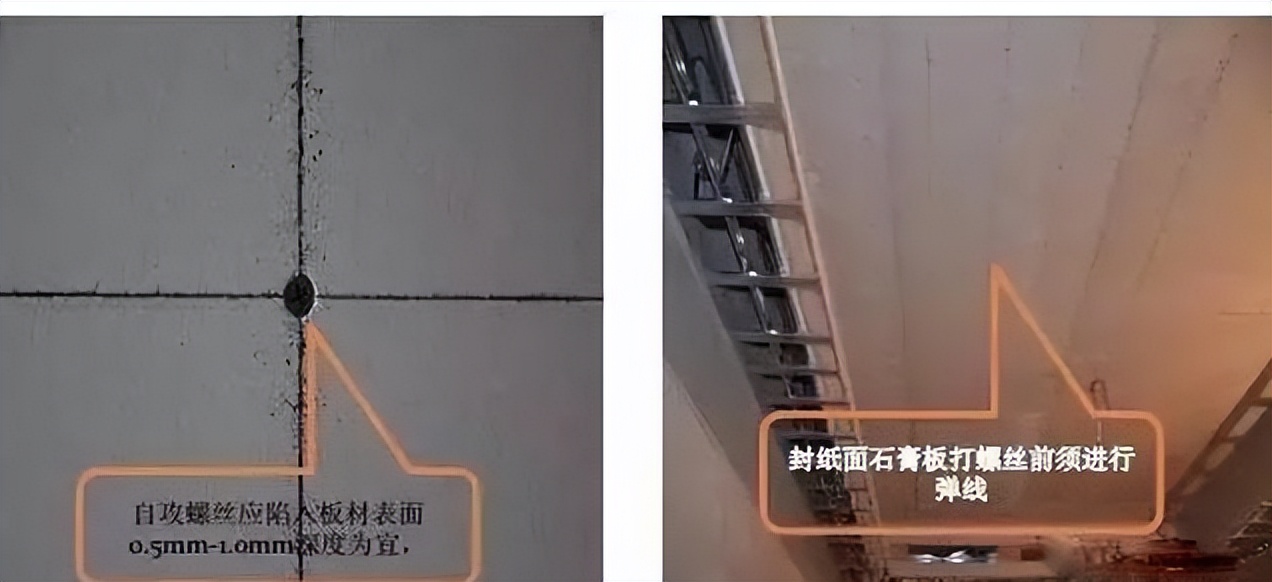 装修施工知识干货大全,房屋装修施工流程超详细