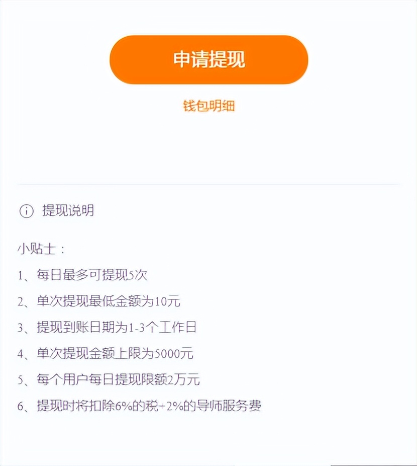 抖客个人怎么从零开始做,抖客怎么做才能赚钱