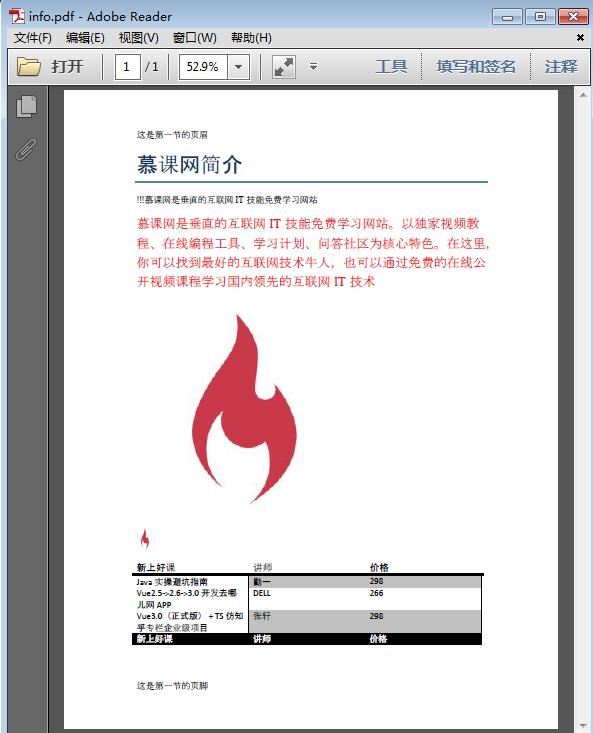python办公自动化100例pdf下载,pythonexcel自动化