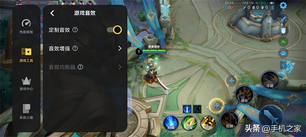 iqooneo8pro评测,iqoo8neopro最新评测