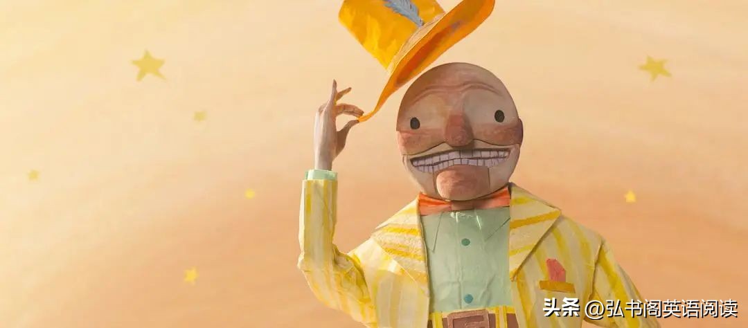 问世80周年，全球阅读量第二，献给所有9-99岁的儿童