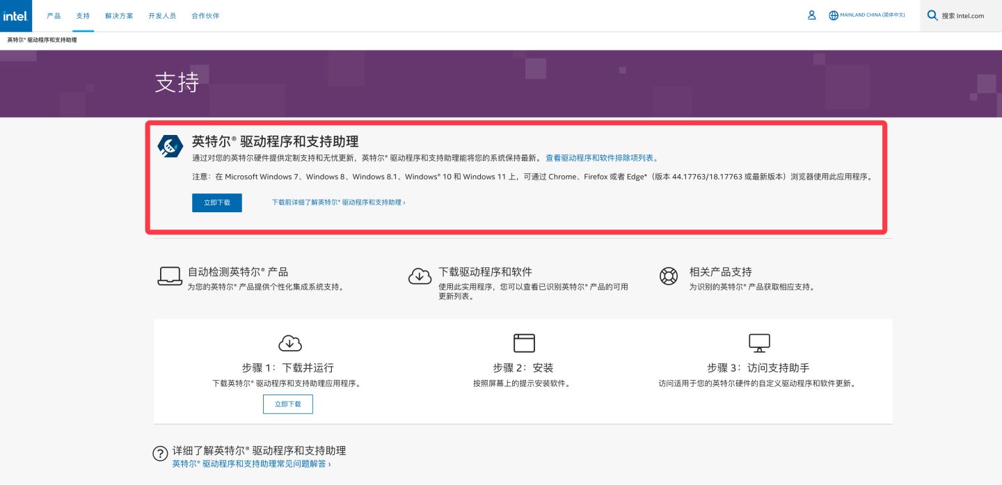 戴尔游匣g155511怎么加固态硬盘,dell游匣g155520硬盘测试