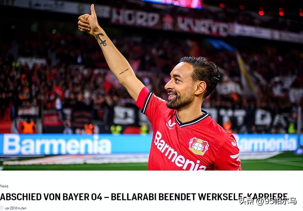 怪人胜利瞬间,德甲名将替补17秒破门