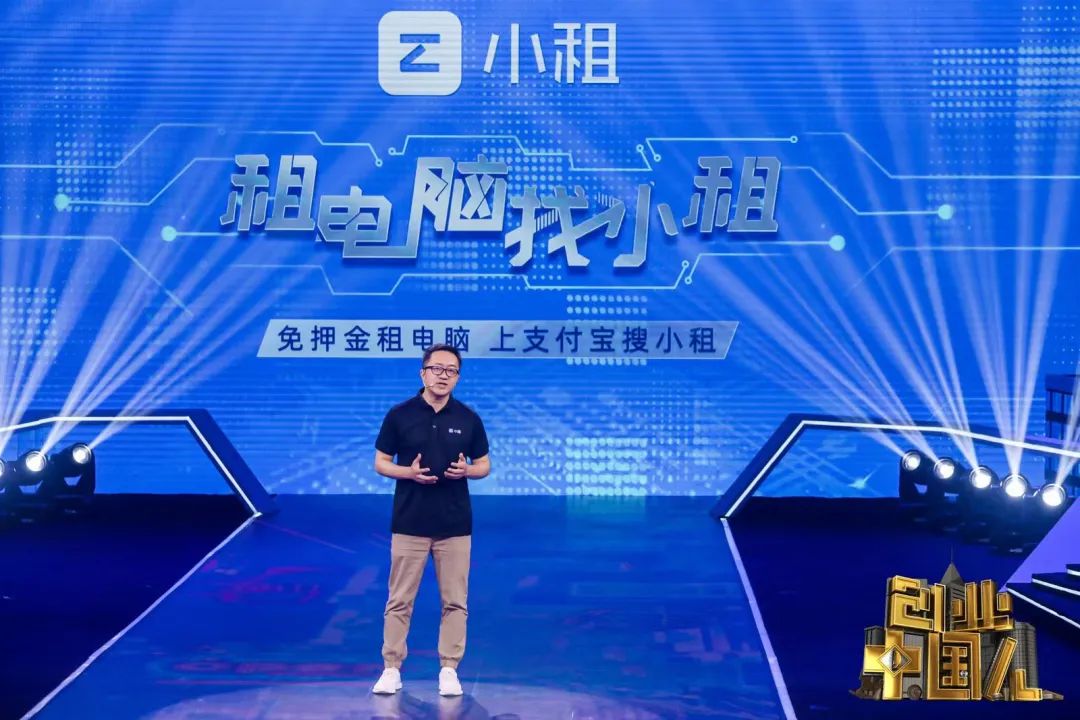 免押金办公设备出租公司,创业低成本租办公室