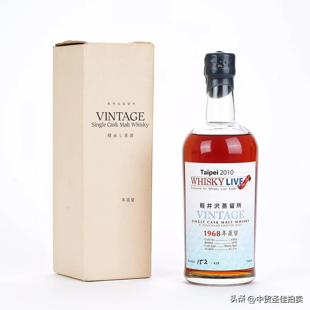 小雪时节|暖冬诗酒茶香好物网络拍卖会