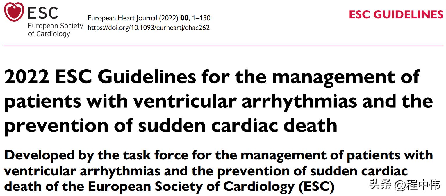 心源性猝死如何预防,心源性猝死怎么预防