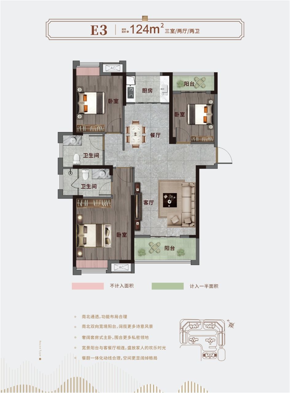 盘龙城翰林公馆最新房价,武汉盘龙城中式别墅