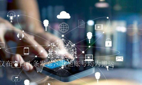 突然宣布：12月20日停服！下架！