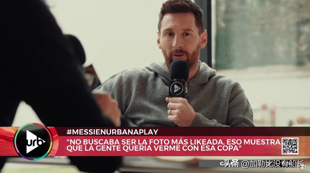 盘点进入2023后迎来本命年的世界足坛六大巨星