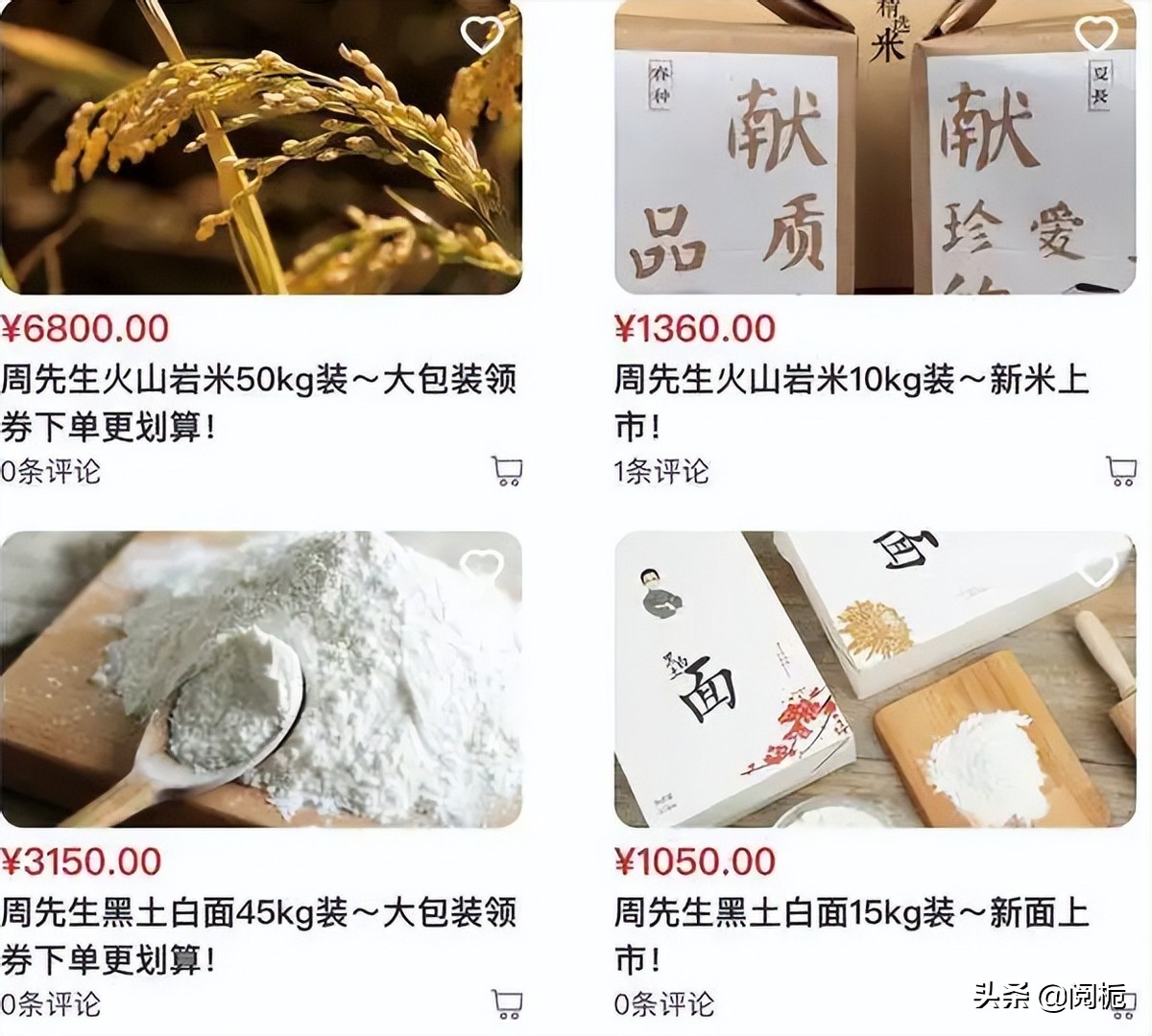 创业失败的人到底有多可怕,创业失败案例名人