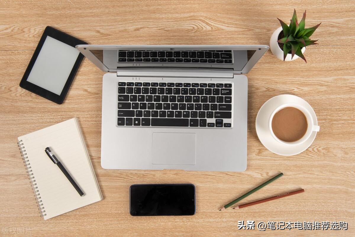 打游戏办公都可以的笔记本电脑,4000笔记本电脑推荐打游戏