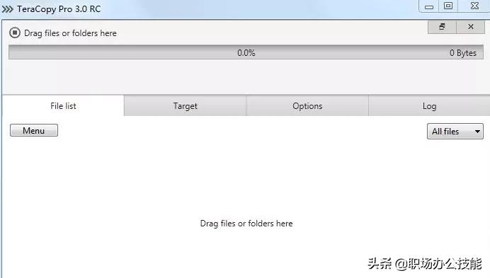 十大最好用的pc软件,盘点5款超棒的电脑软件