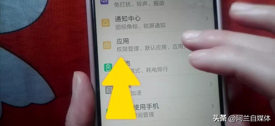 如何开启微信视频通话美颜功能,微信视频通话美颜功能怎么开小米