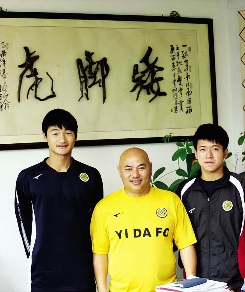 足球运动员赵达裕简历,足球名将赵达裕