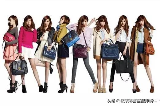 服装体型分类有哪几种,服装颜色分类及名称