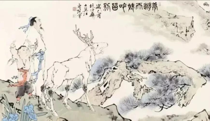 不系舟微博《诗路茶道》