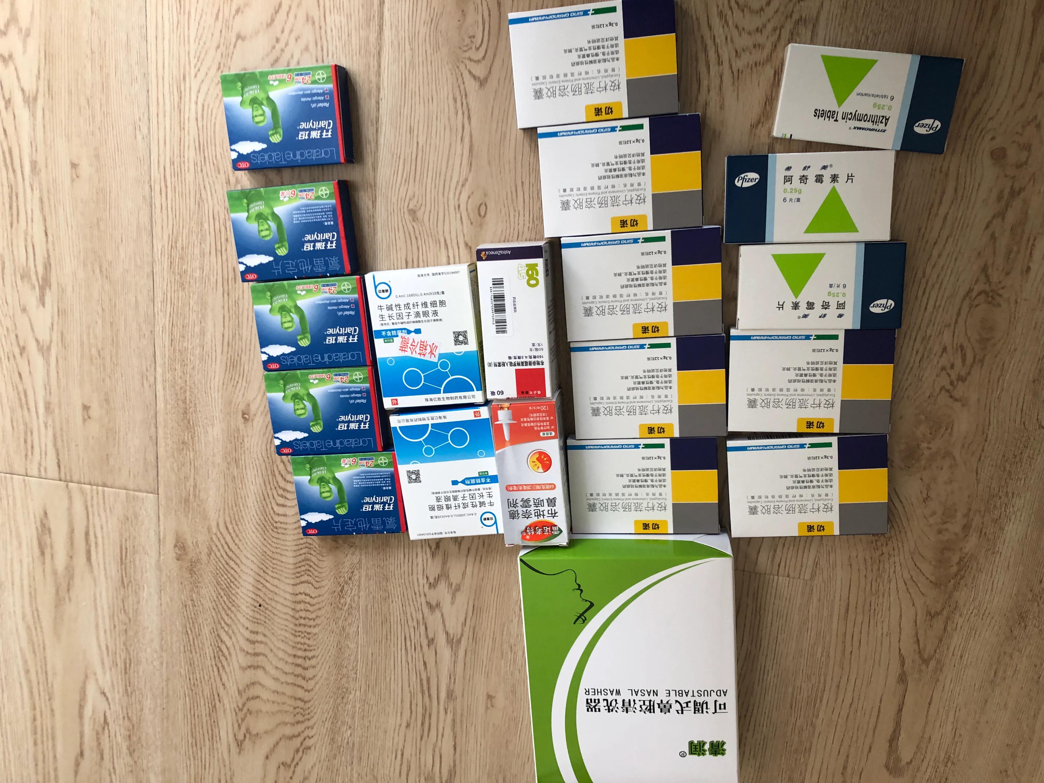 北京大学人民医院三个院区,北京大学人民医院下午问诊时间