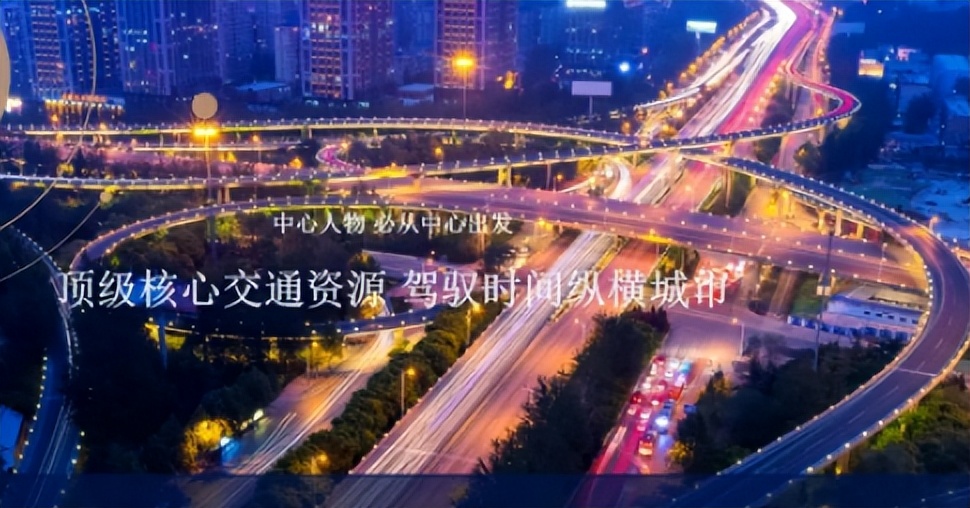 崆峒不夜城营业到几点,崆峒不夜城现状