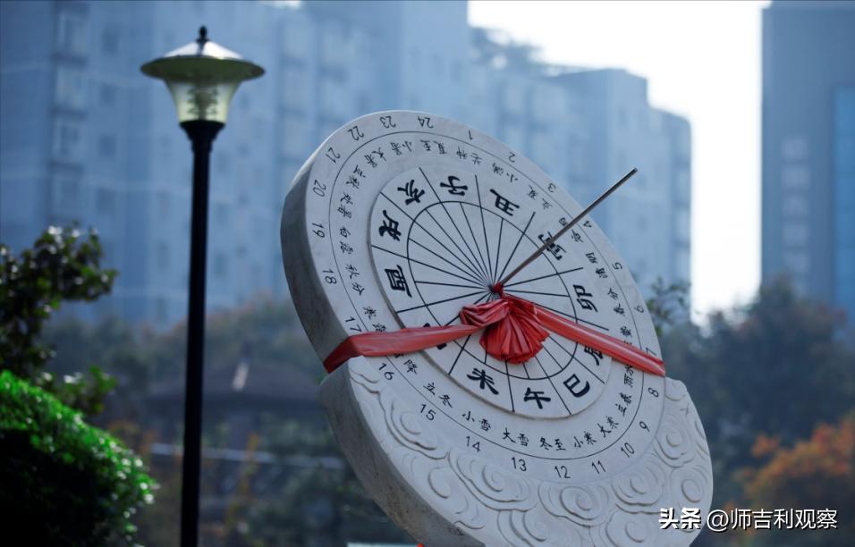 咸阳市实验中学官网报名招生简章,咸阳市实验中学2024初一招生