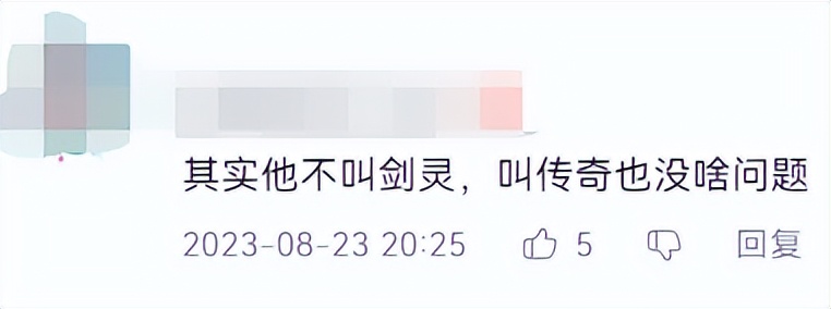 黑神话悟空为什么站着玩,黑神话悟空操作视频