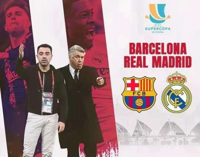 c罗获21世纪前20年最佳,c罗加冕21世纪最伟大球员