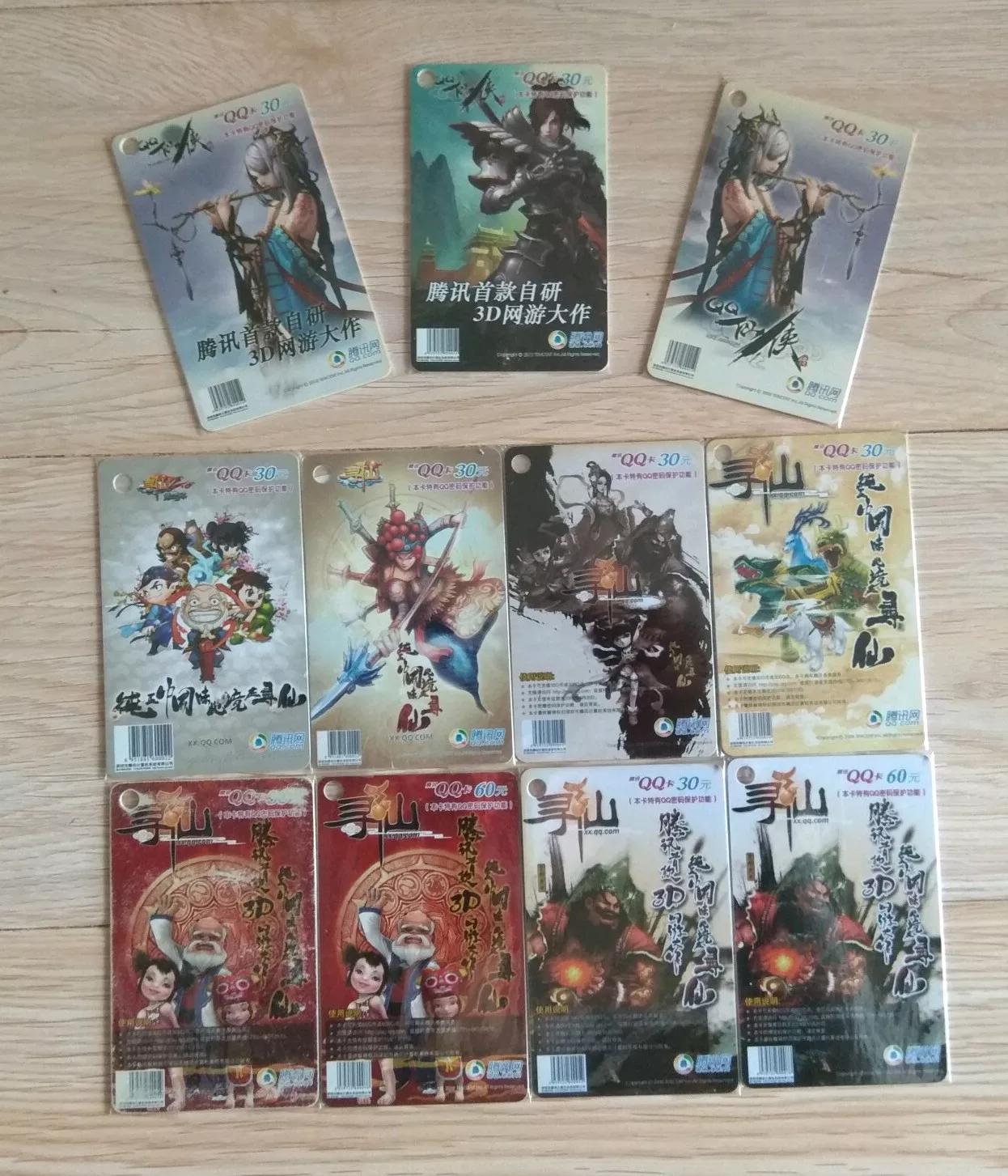 影视收藏卡片,我的卡片收藏册