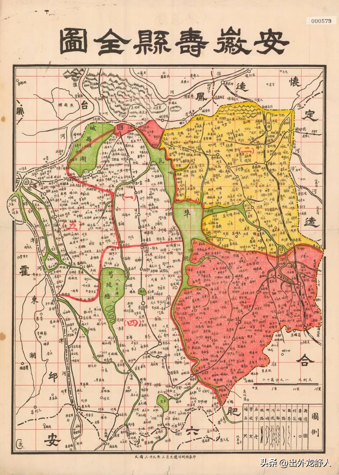 合肥长丰什么时候可以成为千亿县,安徽合肥长丰发展变化