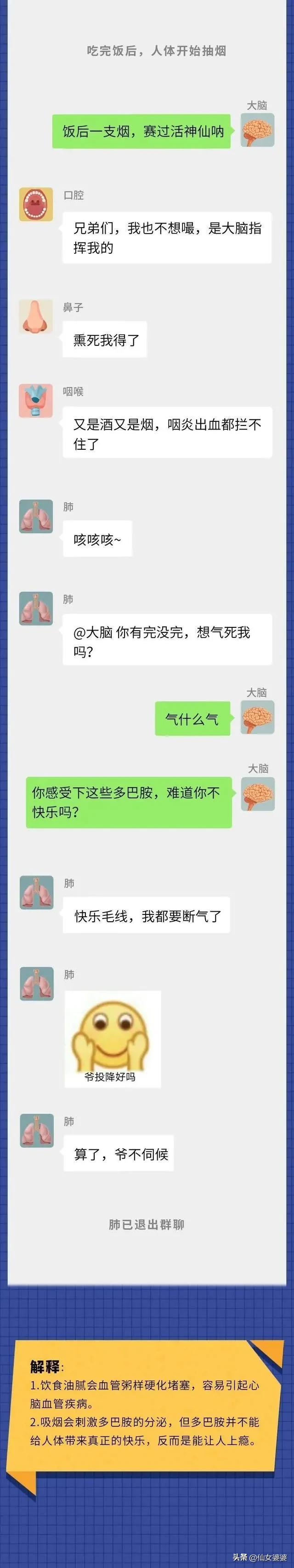 尿液可以逆流回膀胱吗,尿液可以反流至输尿管可以自愈吗